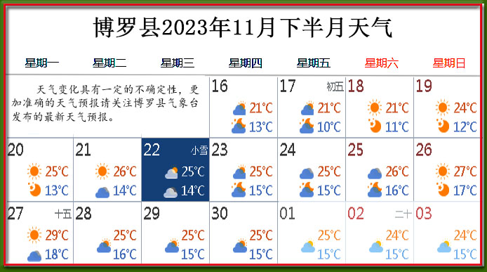 圖片1.png