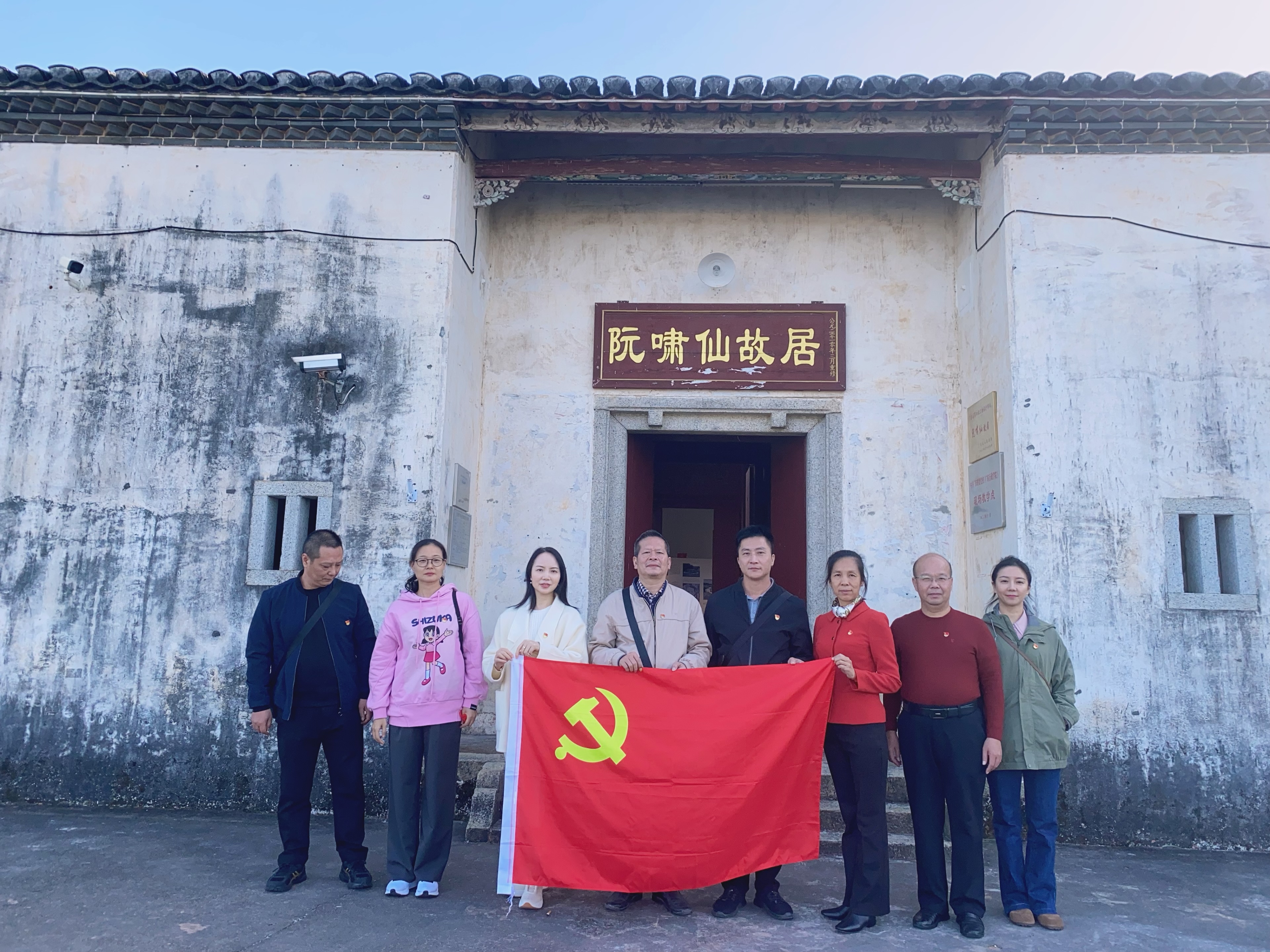 微信圖片_20231120104613.jpg