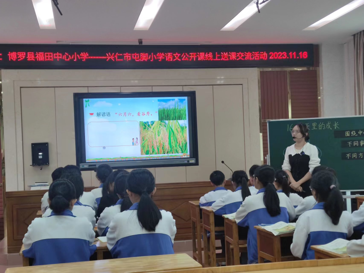 圖片2.png