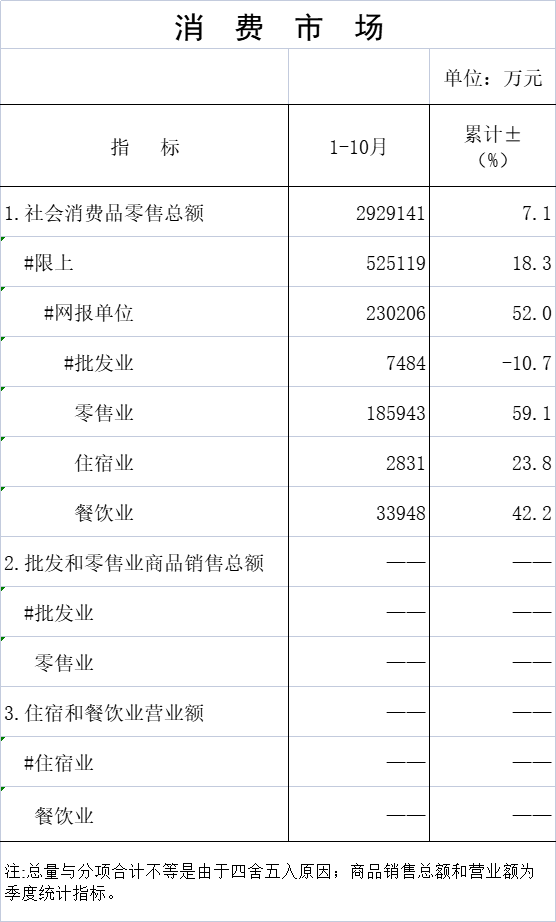 未命名-1.png