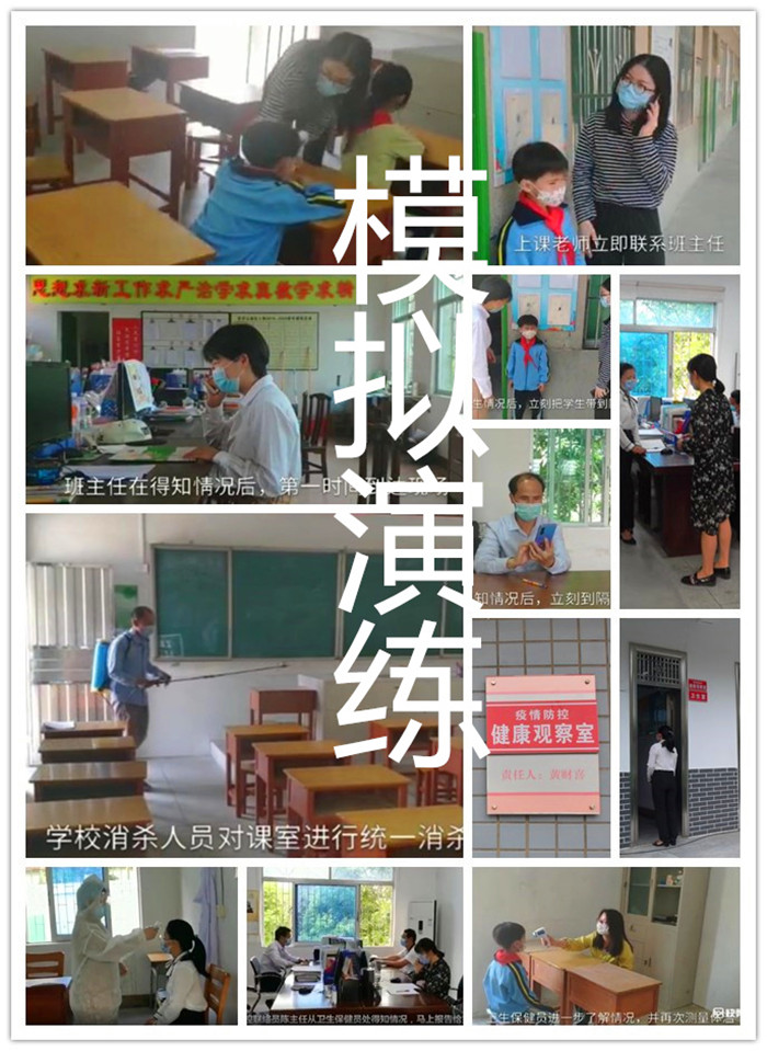 2_副本.jpg