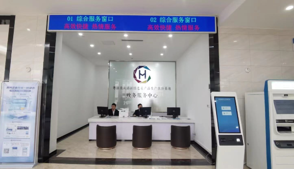 已編輯圖片
