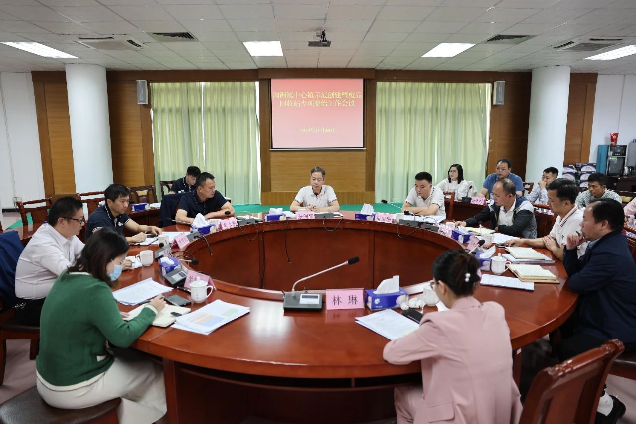 資源回收.jpg
