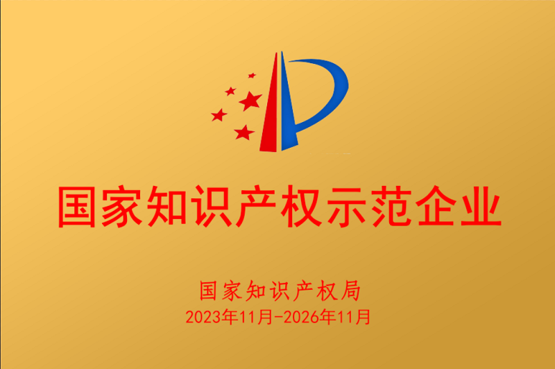 圖片2.png