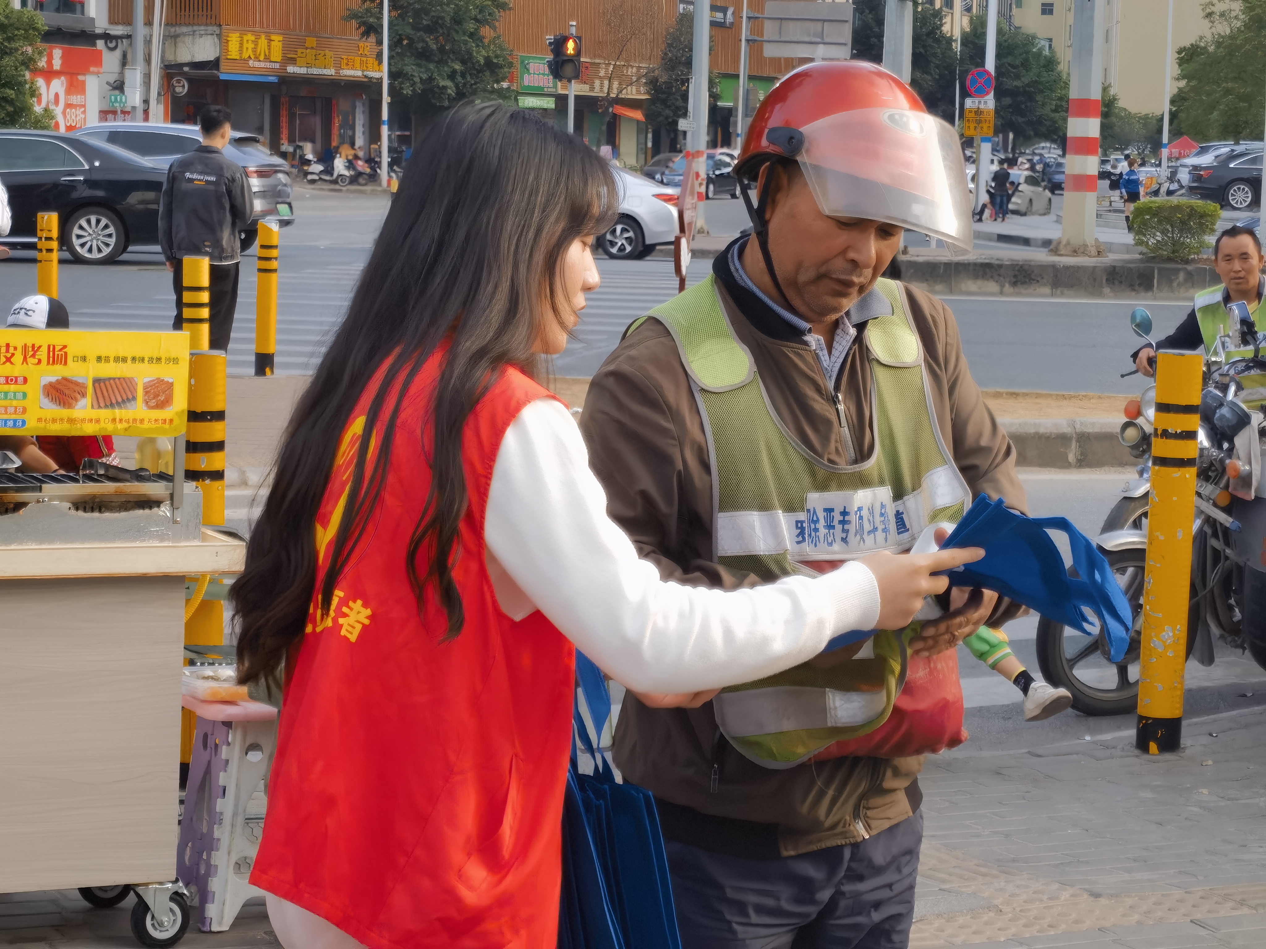 圖片2.jpg