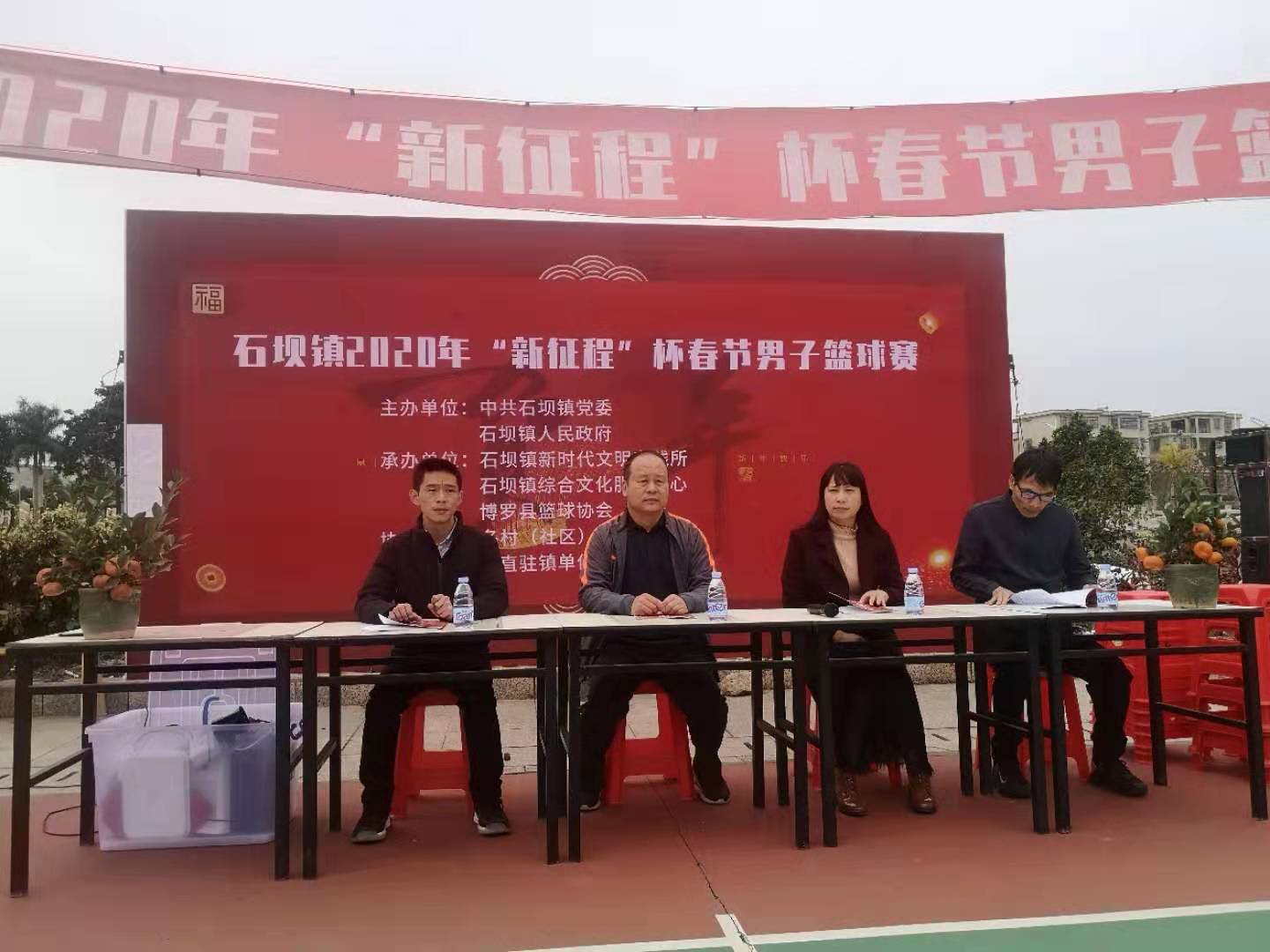 微信圖片_20200119160603.jpg