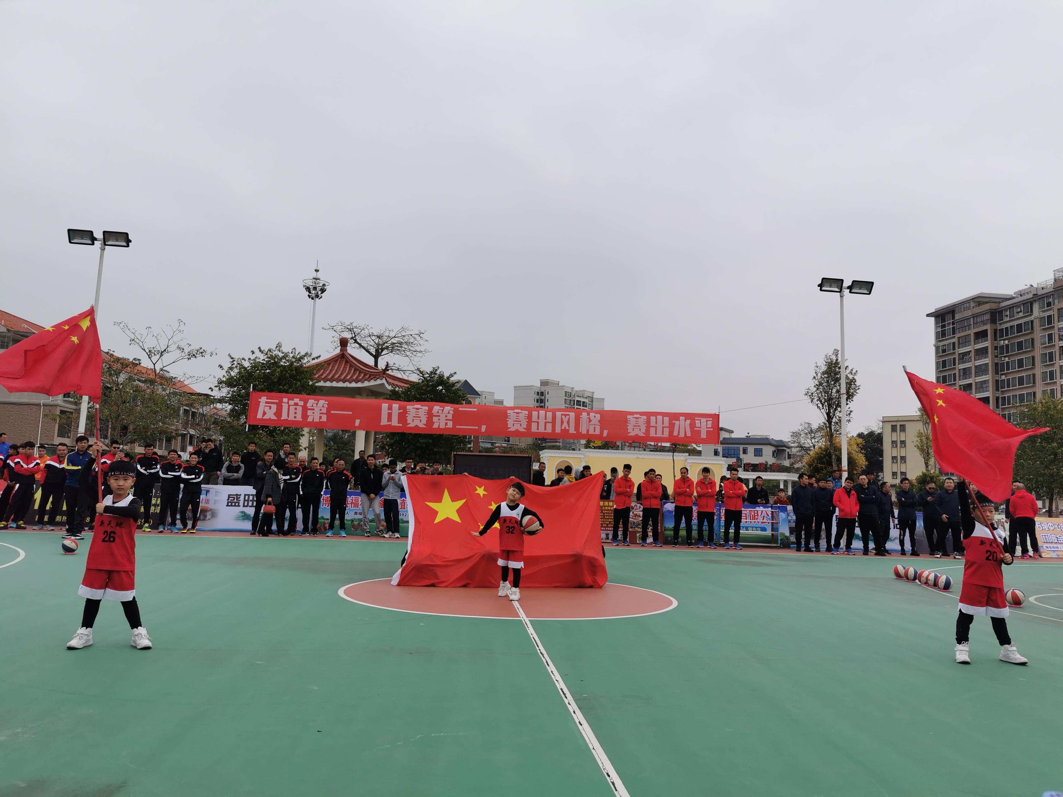 微信圖片_20200119160617.jpg
