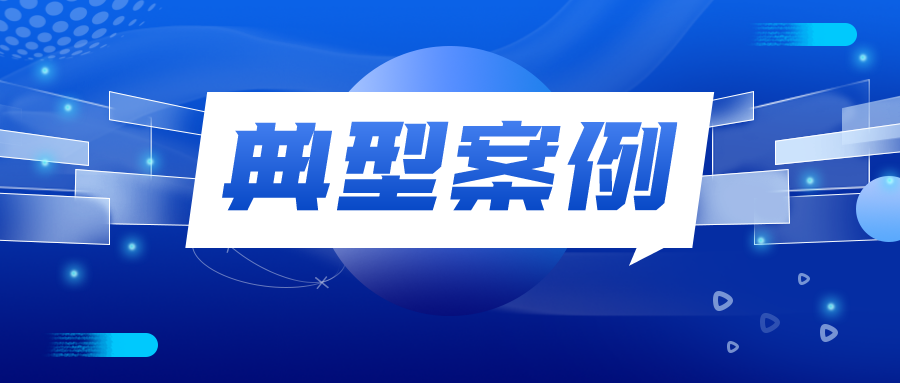 圖片3.png