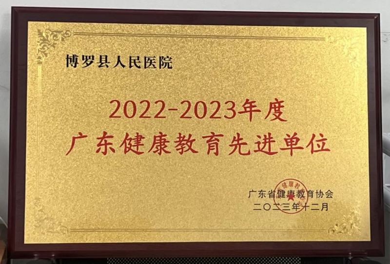 文章配圖