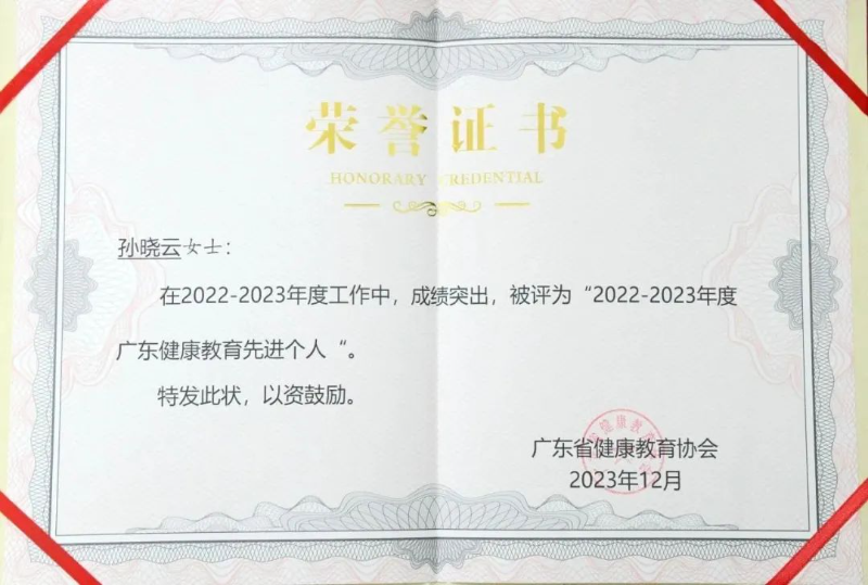 文章配圖