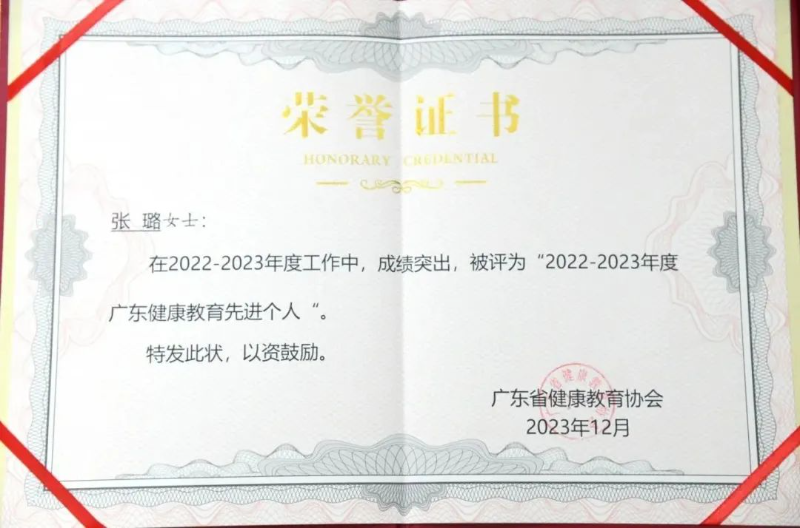 文章配圖
