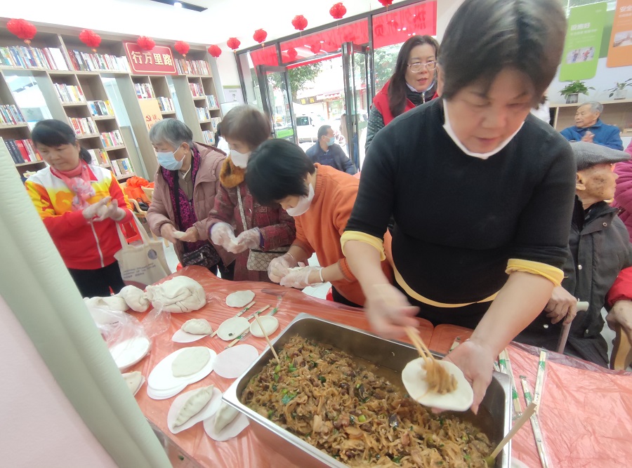 微信圖片_20231222171610.jpg