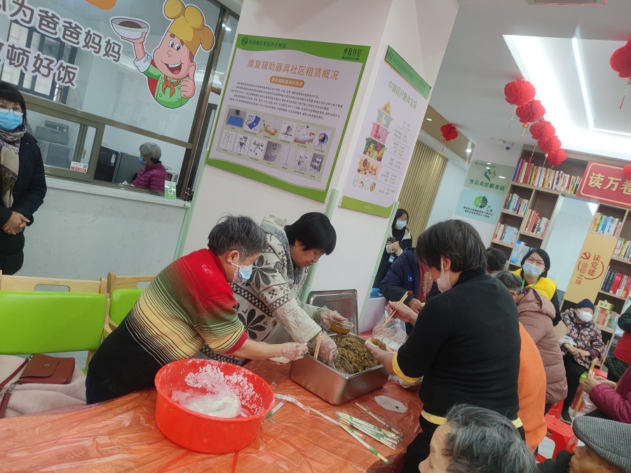 微信圖片_20231222171658.jpg