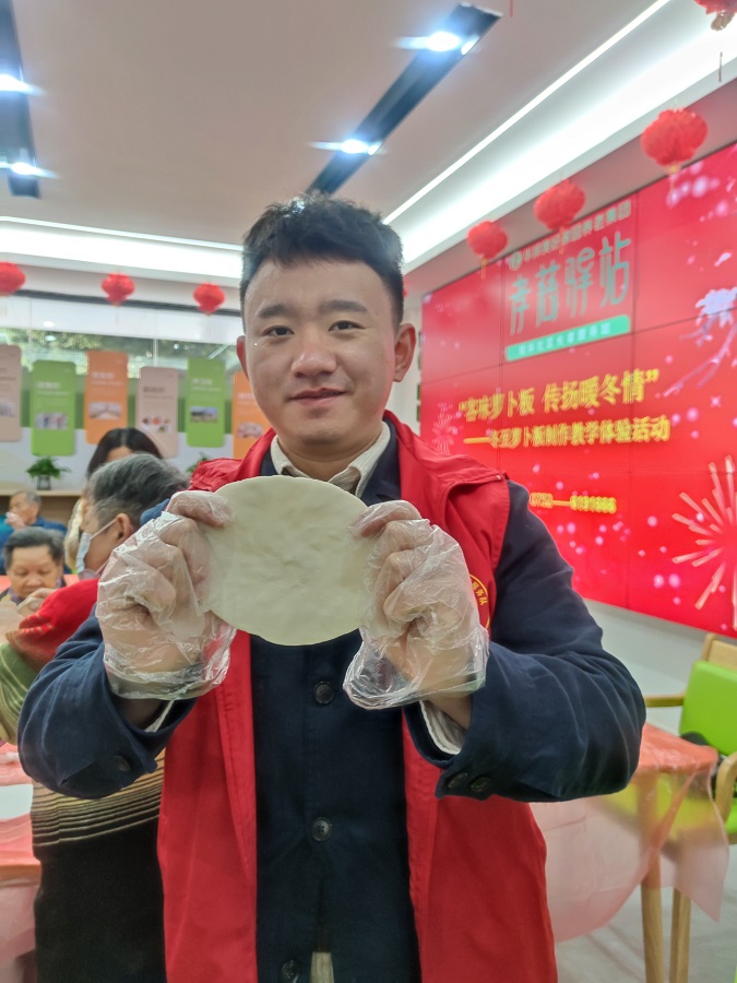 微信圖片_20231222171837.jpg