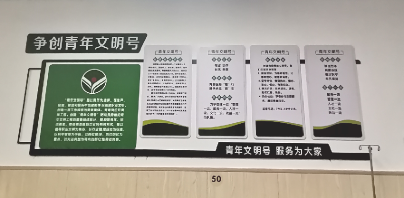 文章配圖