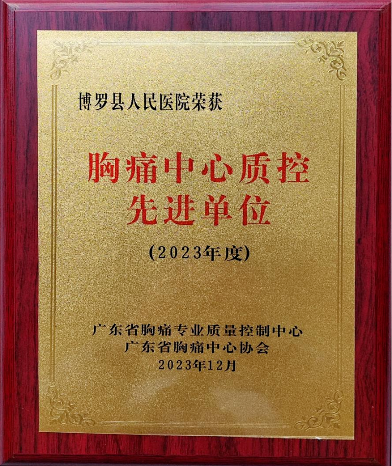 文章配圖