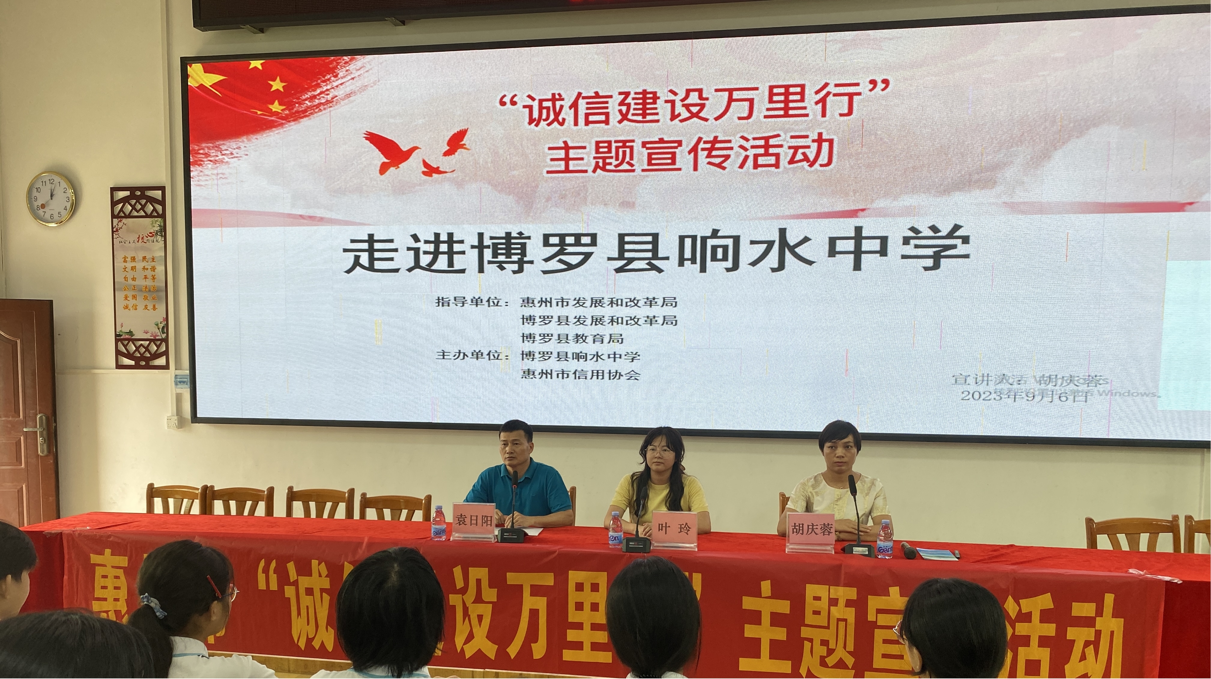 圖片1.jpg