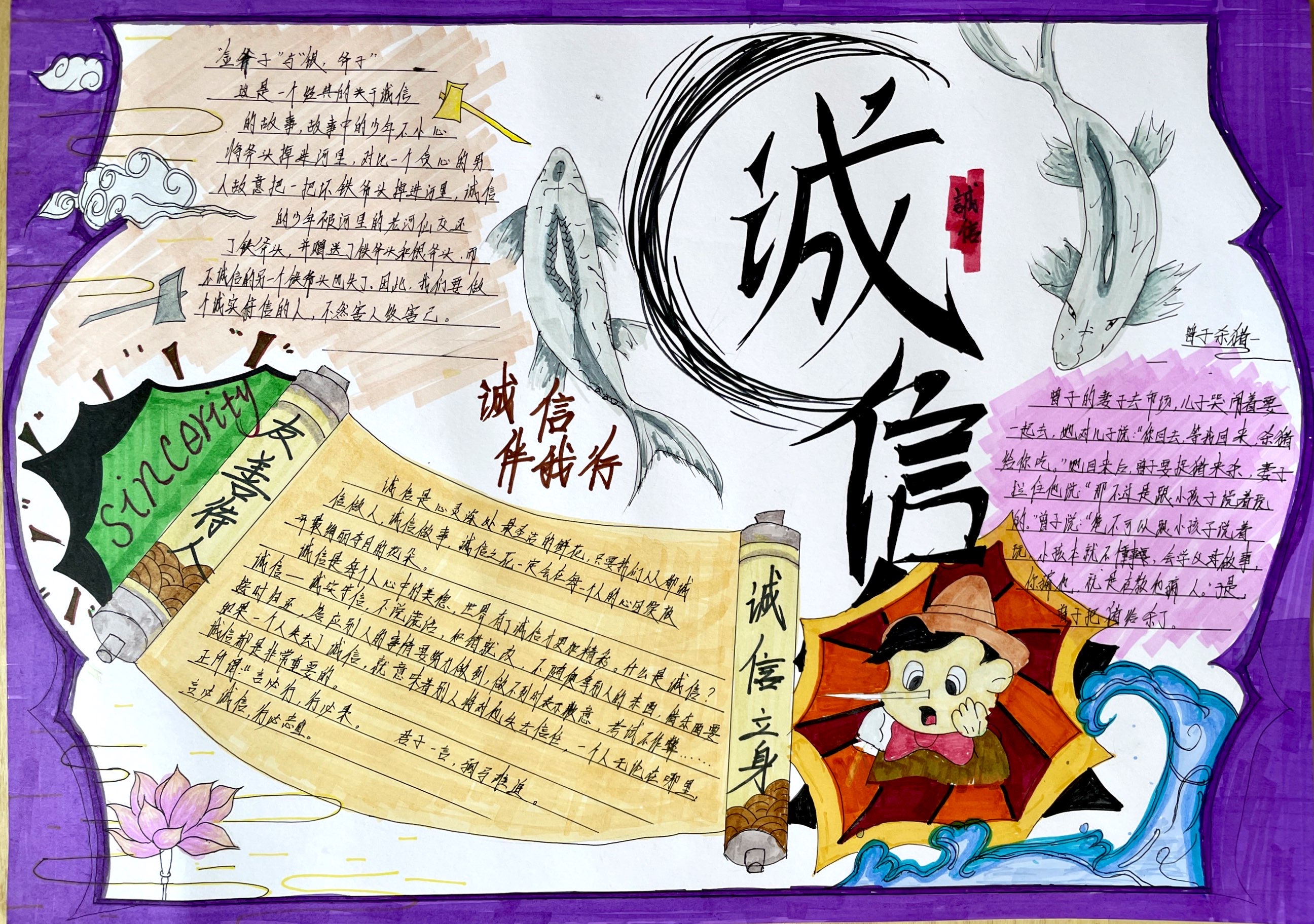 圖片6.jpg