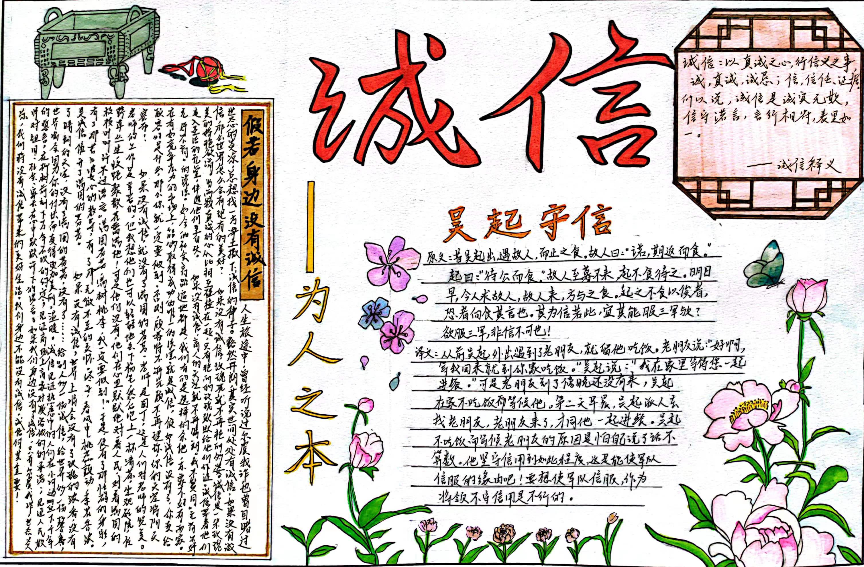 圖片4.jpg