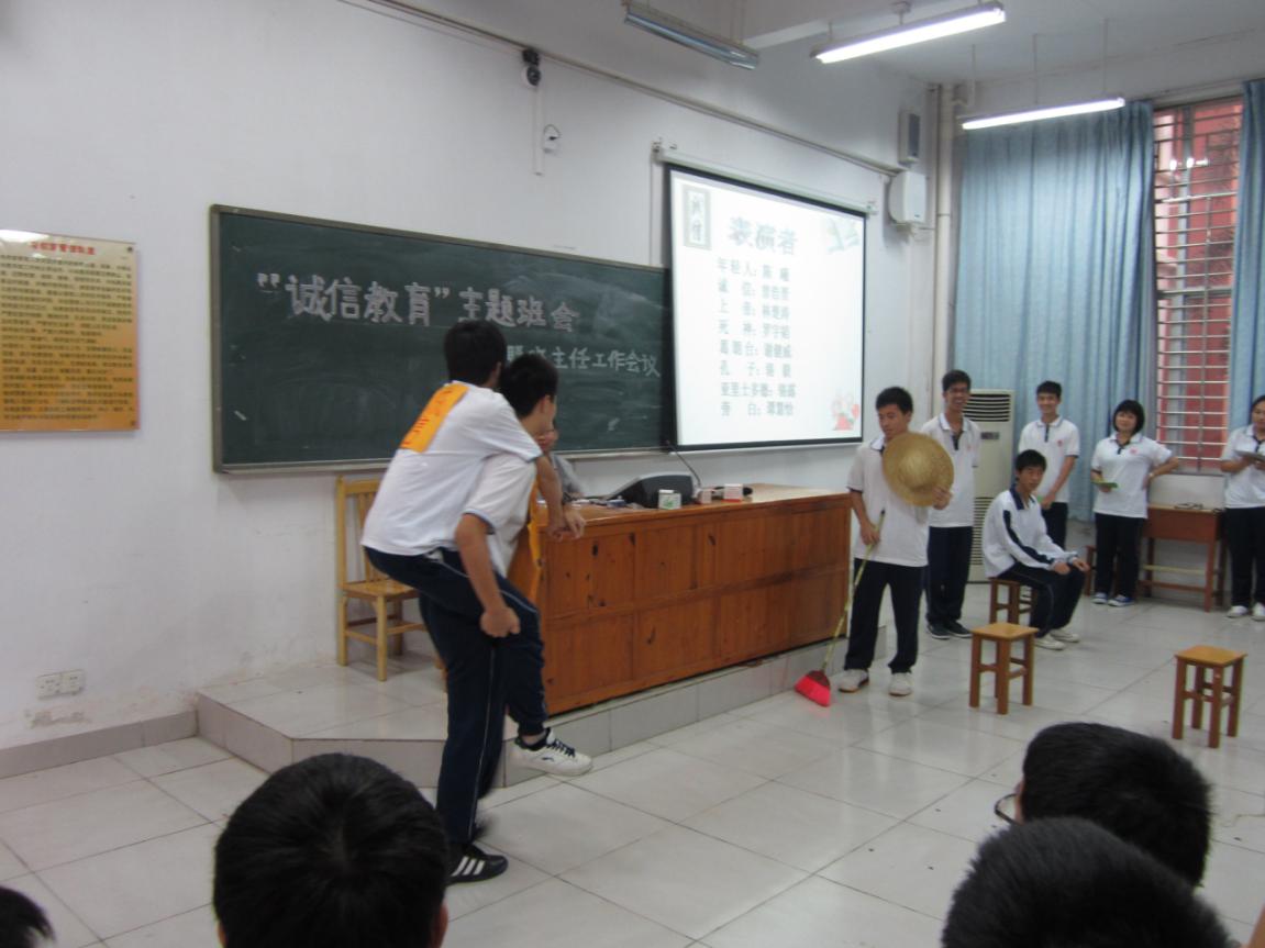 圖片9.jpg