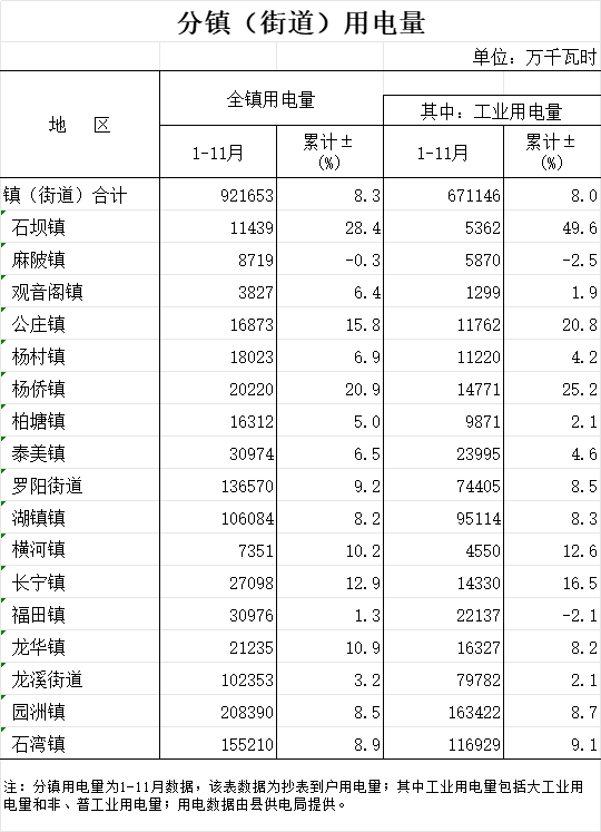 未命名-6.png