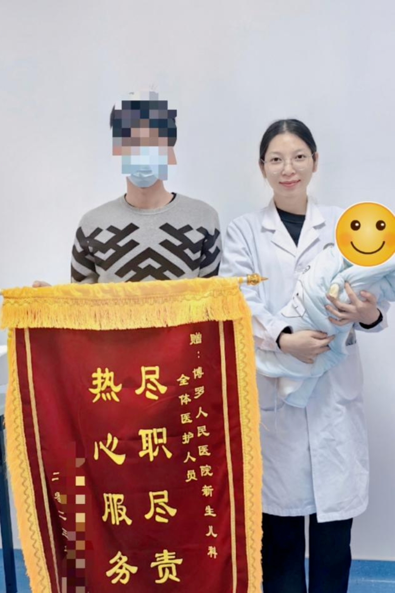 文章配圖