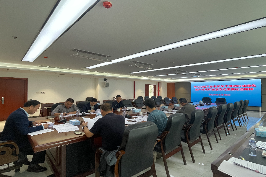 微信圖片_20240112091127(1).jpg
