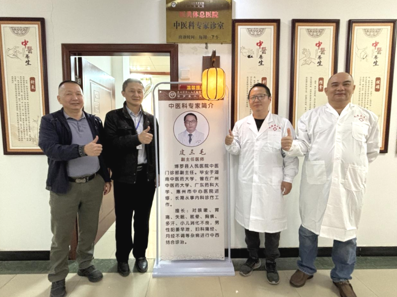 文章配圖