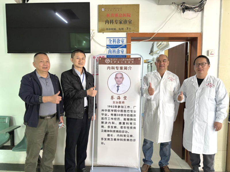 文章配圖