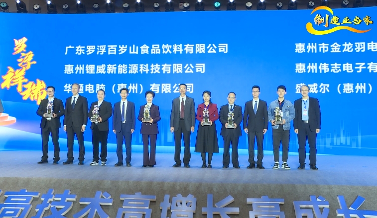 微信截圖_20240116095434.png