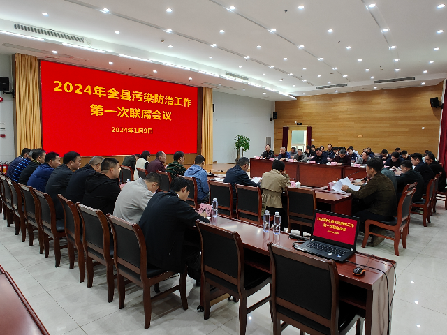 微信圖片_20240111170301.jpg
