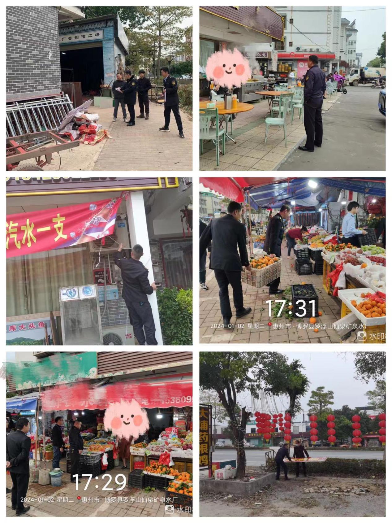 圖片3.jpg