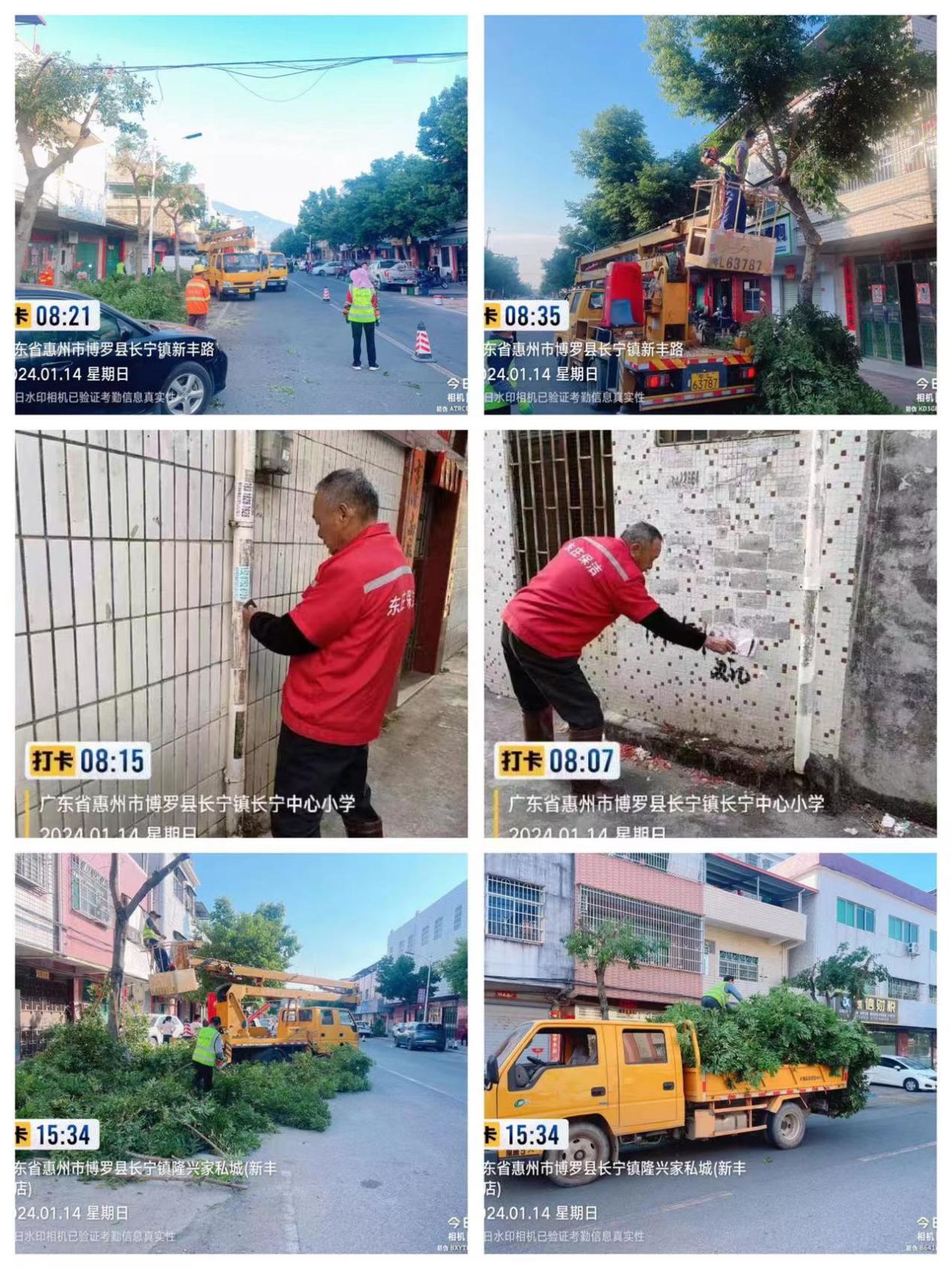 圖片2.jpg