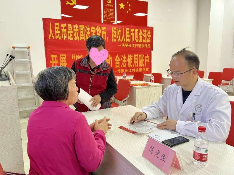 文章配圖