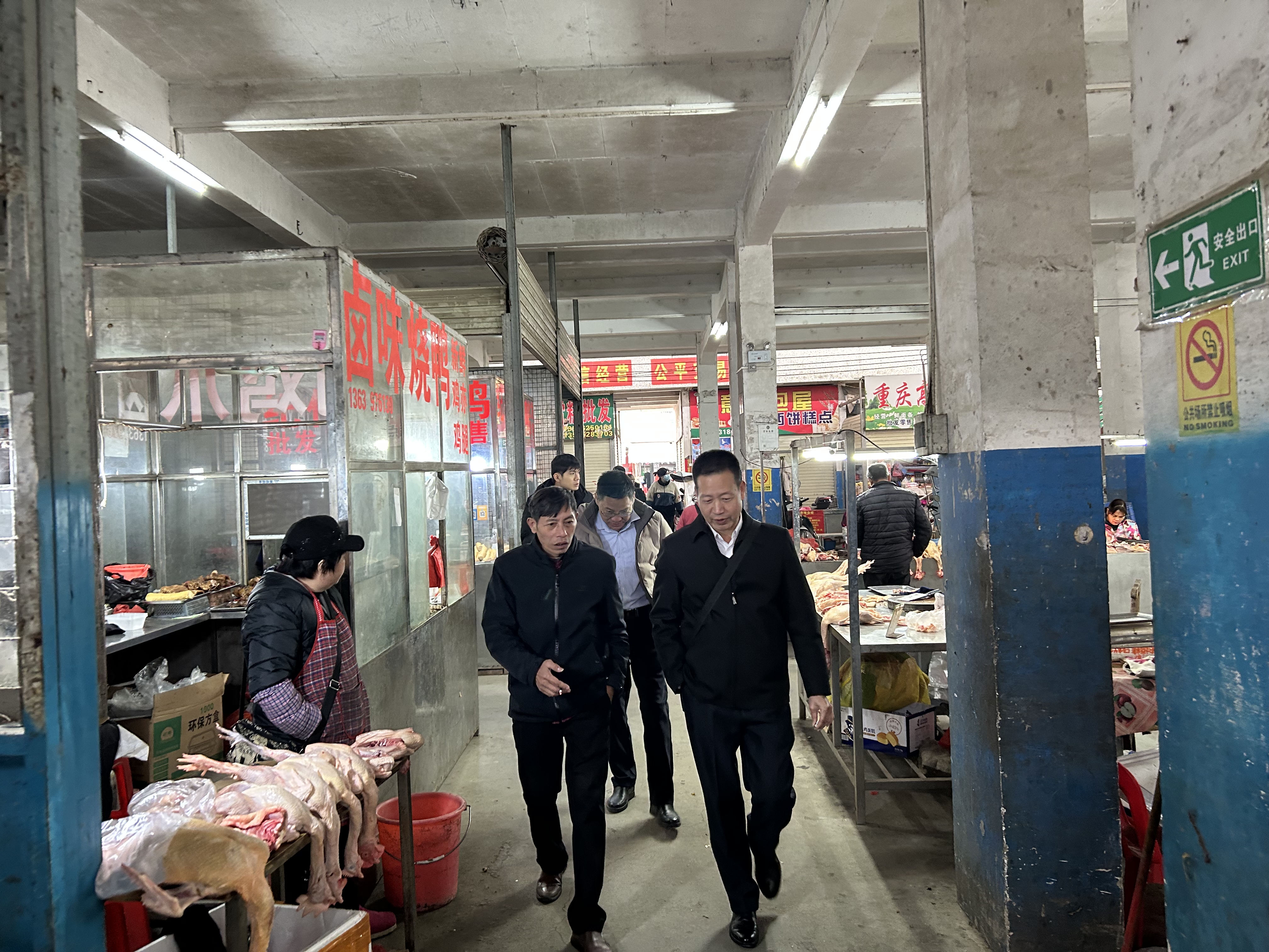 微信圖片_20240124191302.jpg
