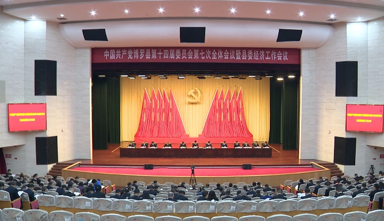 微信截圖_20240126094850.png