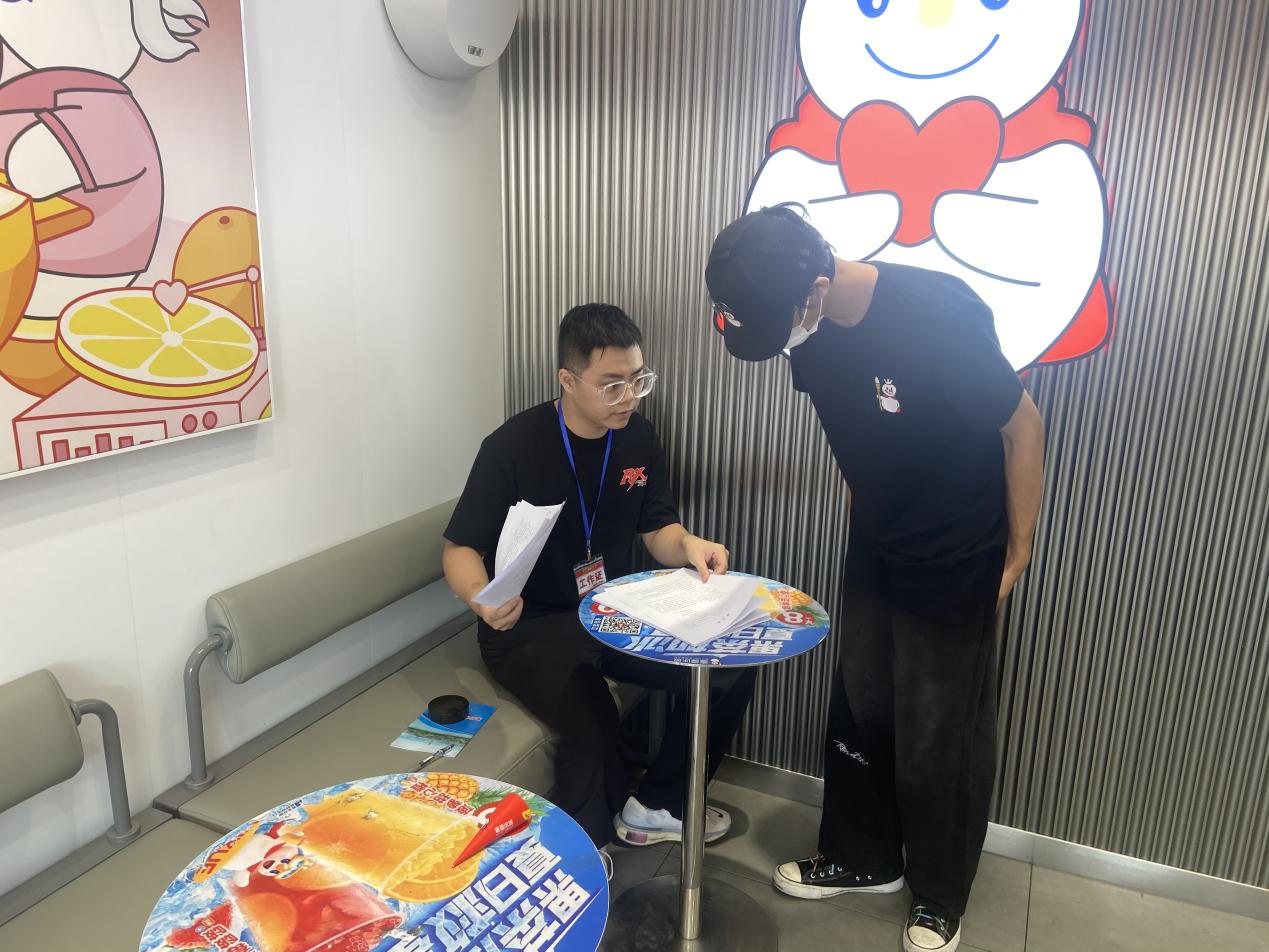 圖片3.jpg
