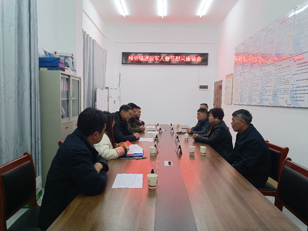 三等功座談會.jpg