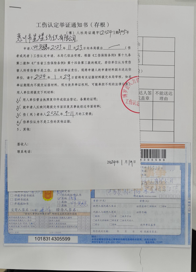 b4027c53-c7ef-4e17-bdea-e18ff5e22502.jpg