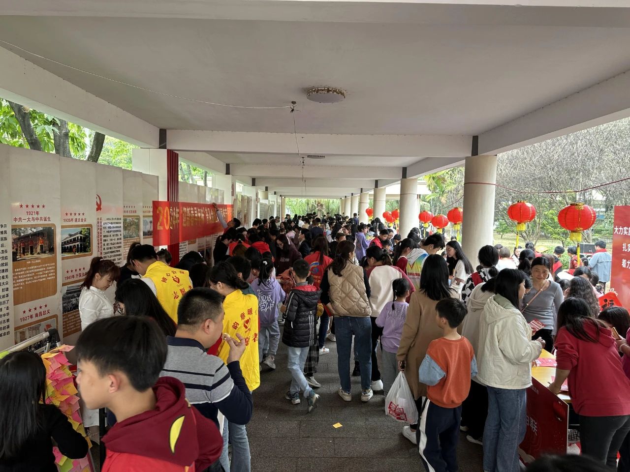 游園1.jpg