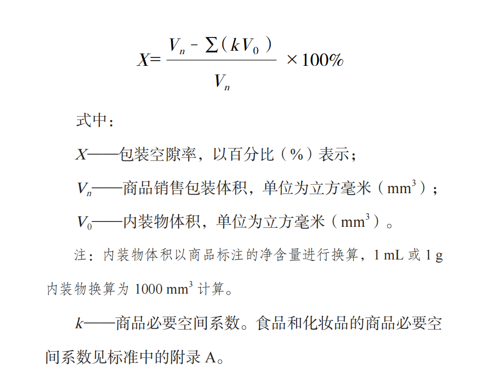 圖片3.png
