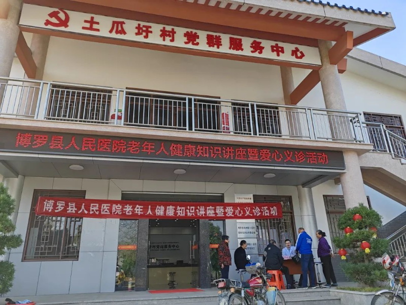 文章配圖