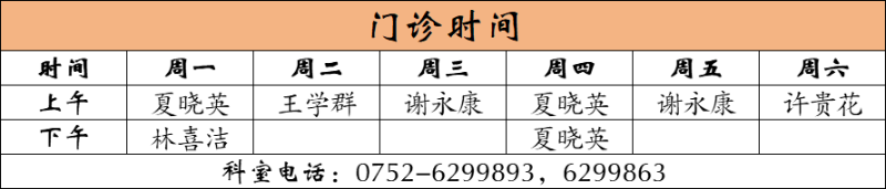 文章配圖