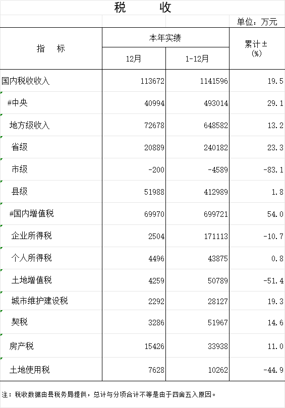 未命名-4.png