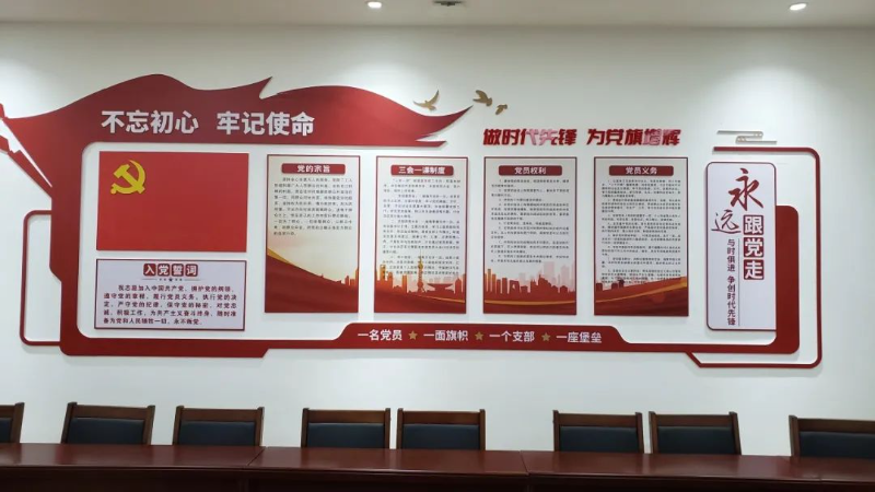 文章配圖
