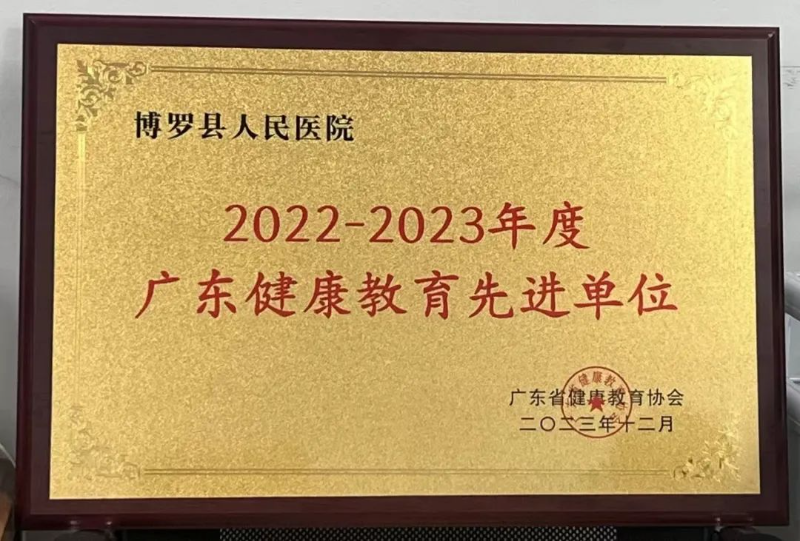 文章配圖