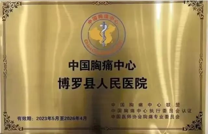 文章配圖