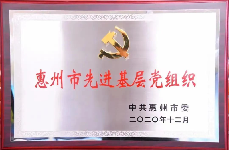 文章配圖