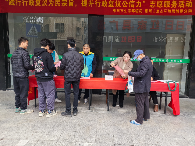 微信圖片_20240229092154.jpg