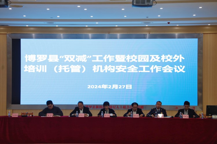 微信圖片_20240228094625.jpg